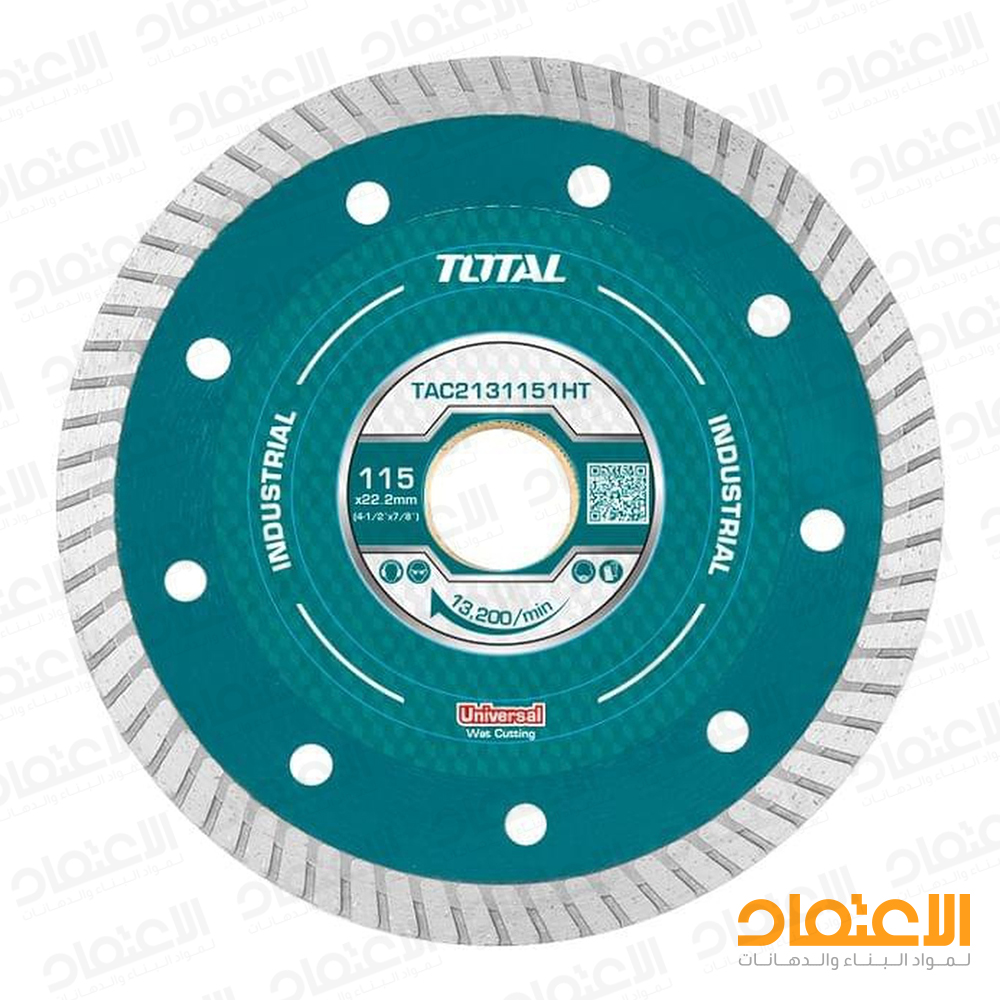 المازة 4.5"TOTAL