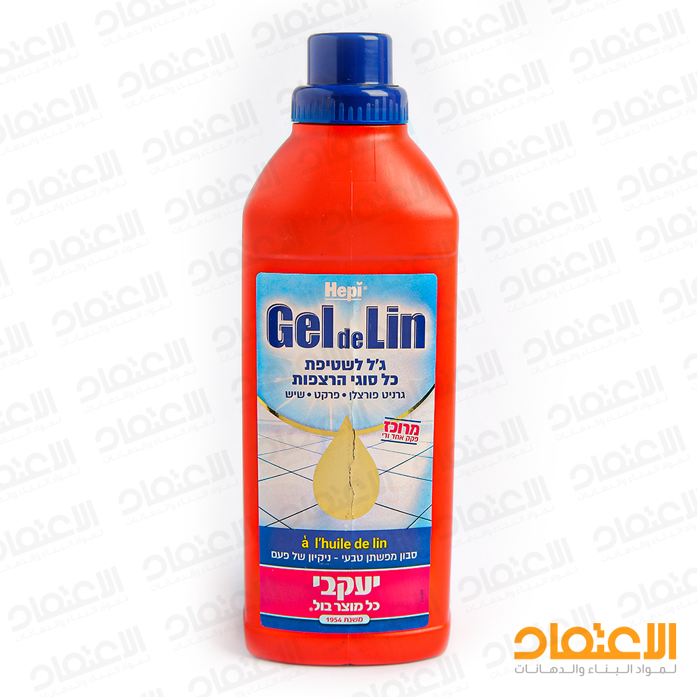 منظف ارضيات GEL DELIN