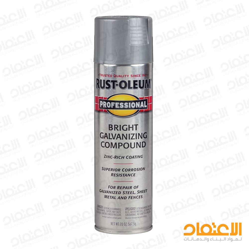 سبراي جلفنا v2117838 BRIGHT GALVANAIZING COMPOUND