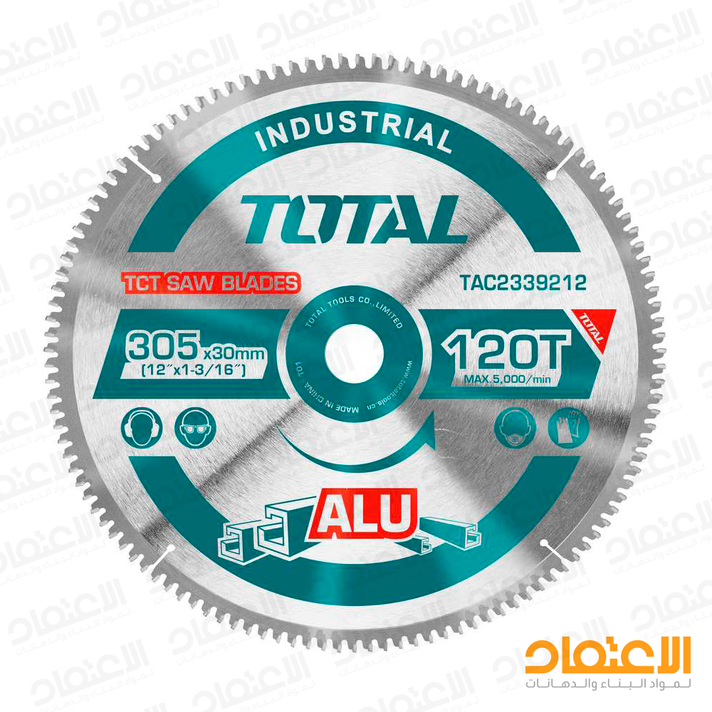 طارة قص المنيوم 9" 120 سن 