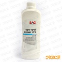 منظف شحوم وبقع ارضيات SAG/AC140