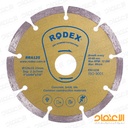 المازة قص حجر 4.5" RRA115