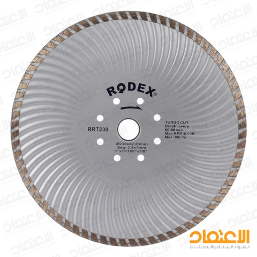 [060537] المازة قص جرانيت 9" RRT230