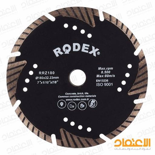 [060535] المازة قص حجر 7" RRZ180