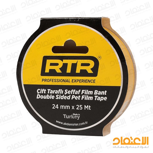 [050191] وجهبين 25م 24 ملم RTR