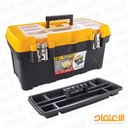 صندوق عدة 19"SUPER.BAG