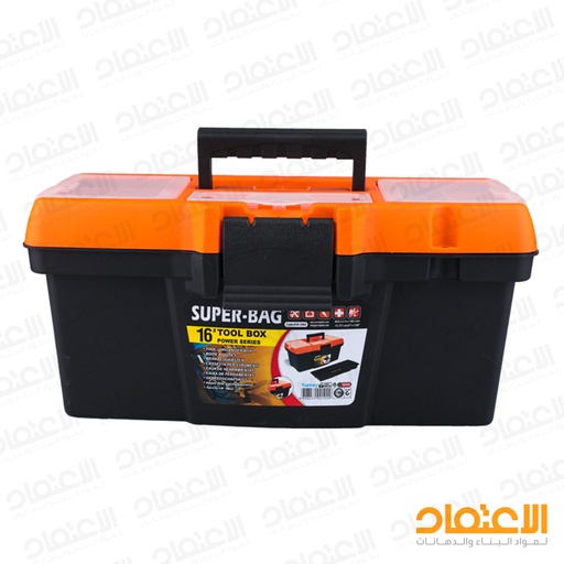 [061687] صندوق عدة 16"تركي SUPER.BAG