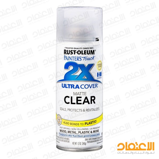 سبرى لكر مط 249087 MATTE CLEAR