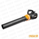 هوفر هواء 2500 واط 1002m Worx