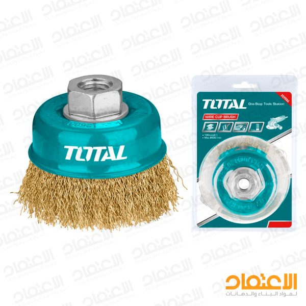 فرشاة سلك صاروخ صغير توتل