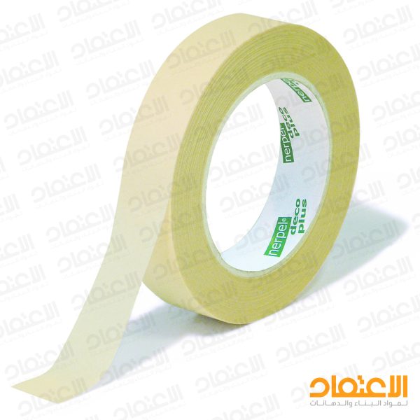 تب 2.5 سم ضبل