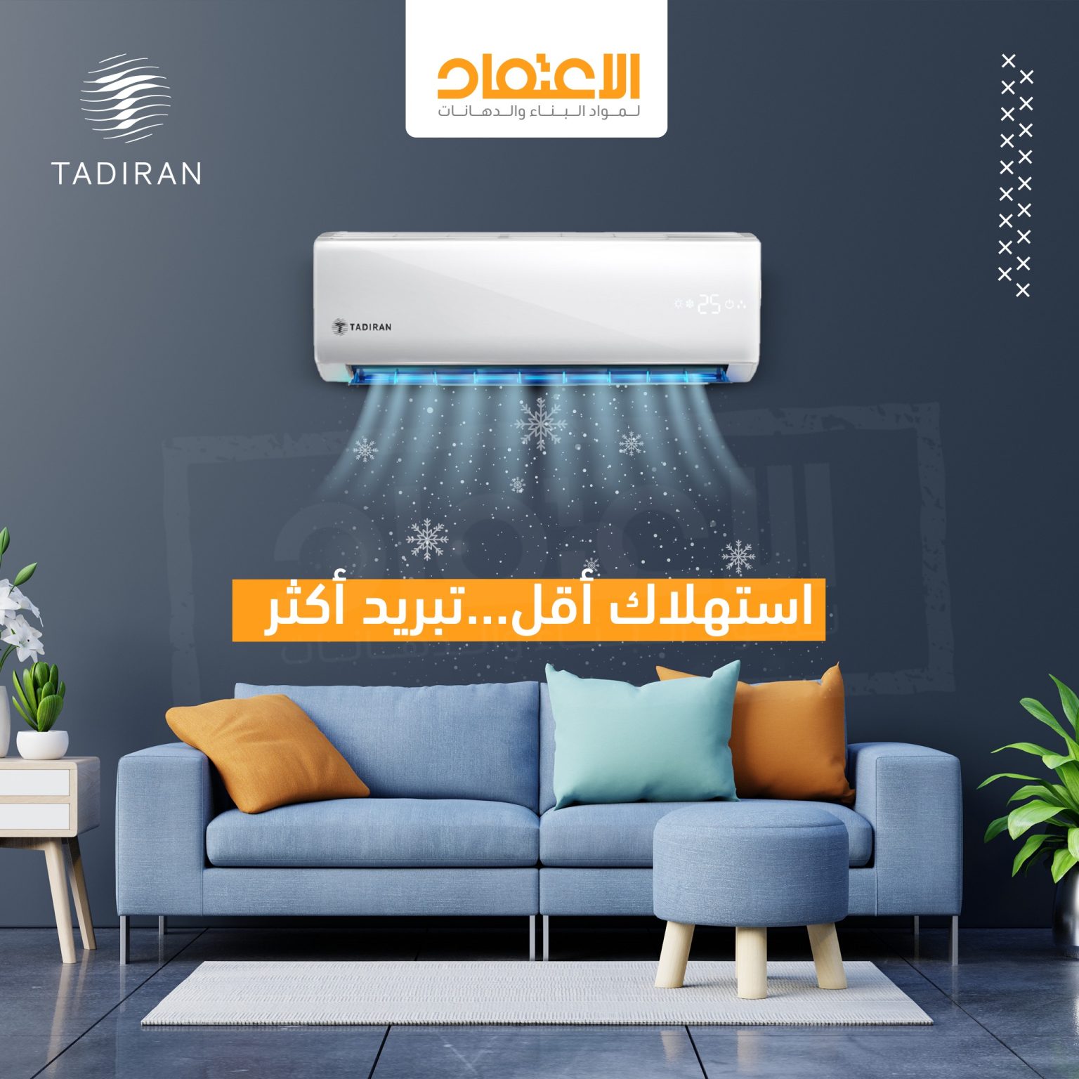 487776694_9479912685397154_317441165144862601_n